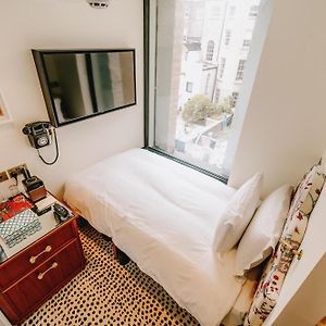 Small Single Room